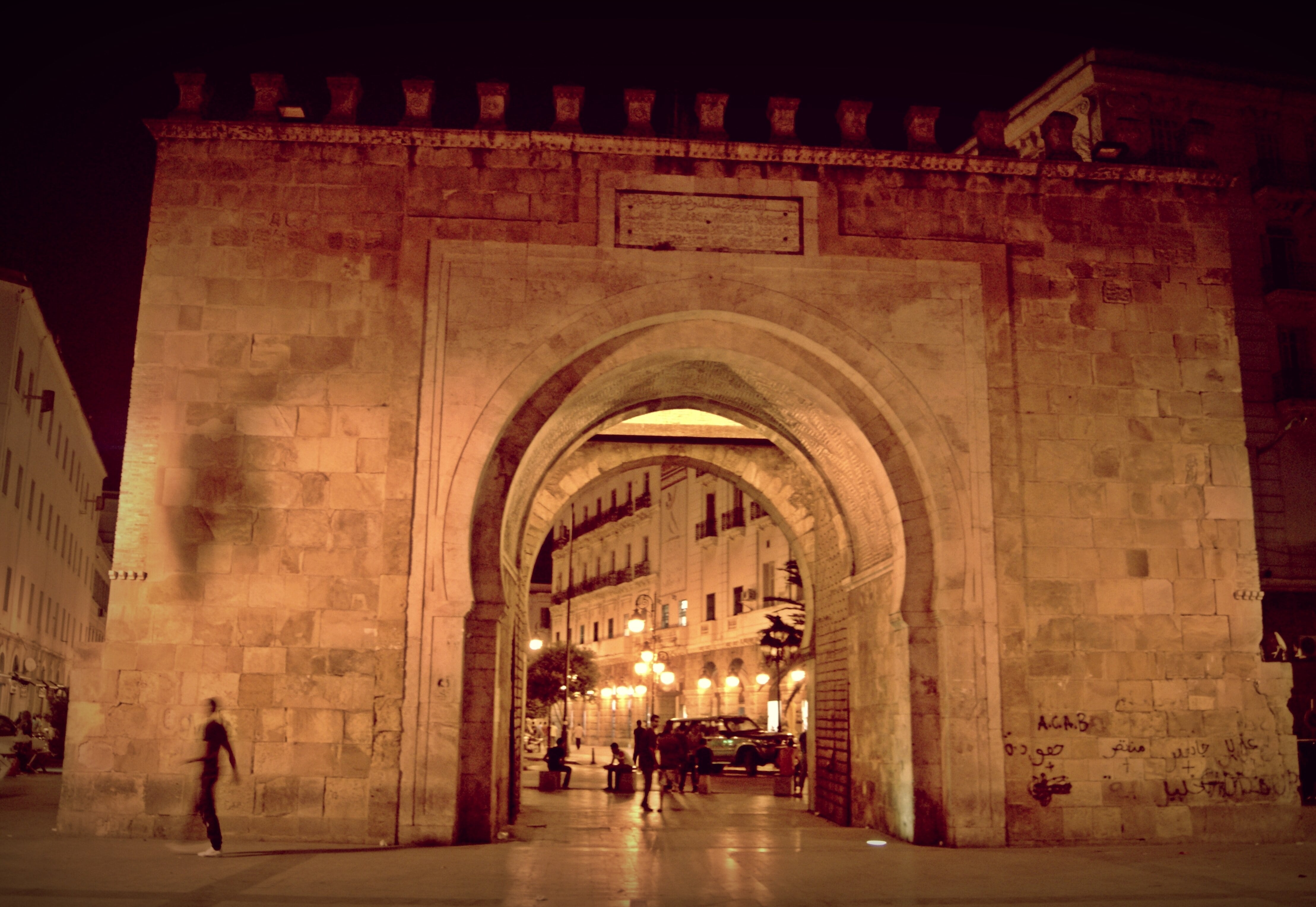 Bab El Bhar